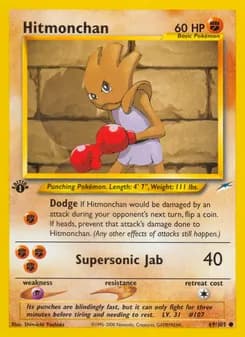 Hitmonchan card in English