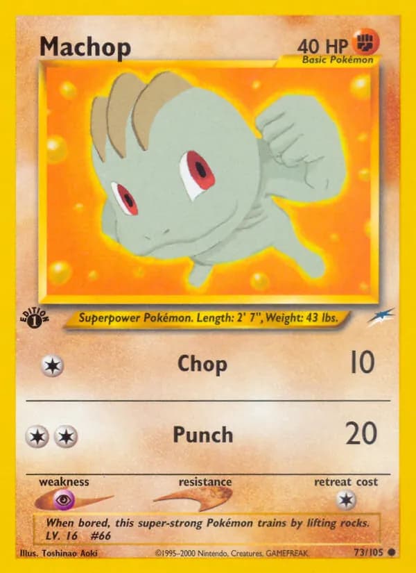 Machop card in English