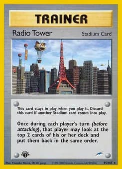 Radio Tower card in English