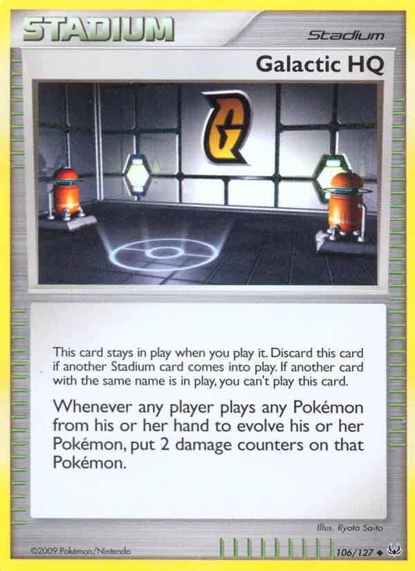 Galactic HQ card in English