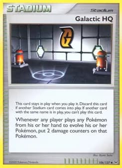 Galactic HQ card in English