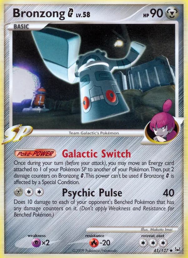 Bronzong G card in English