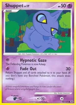 Shuppet card in English