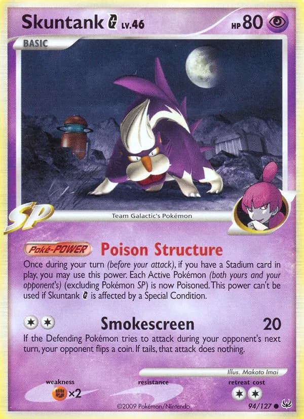 Skuntank G card in English
