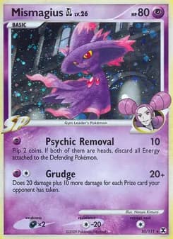 Mismagius GL card in English