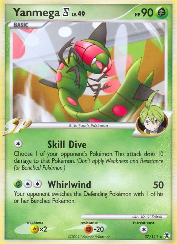Yanmega 4 card in English
