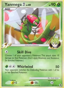 Yanmega 4 card in English