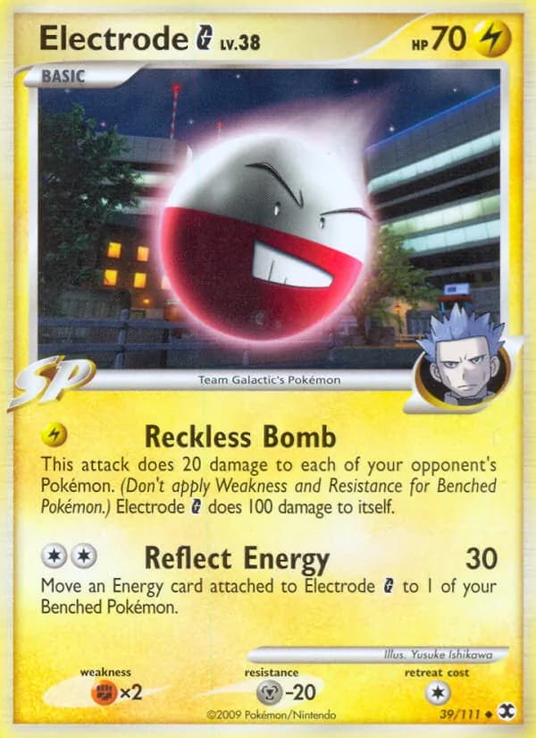Electrode G card in English