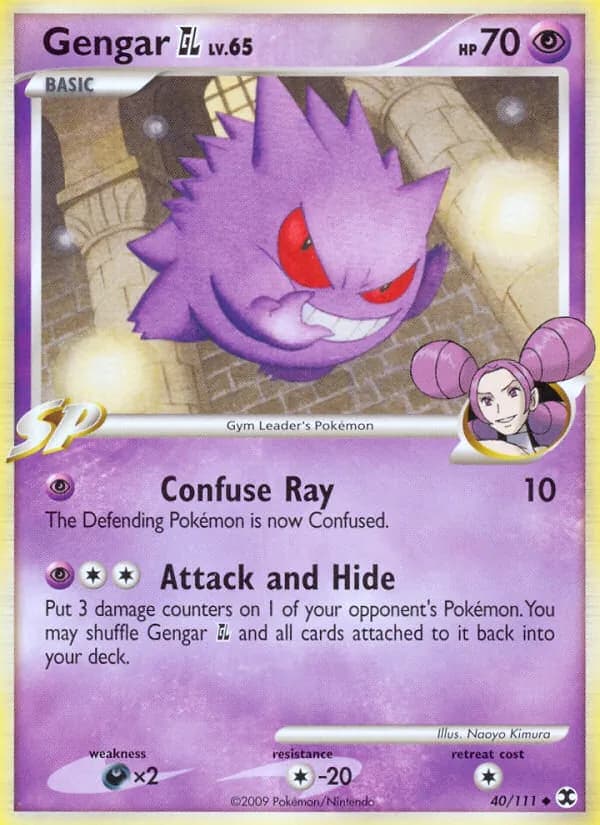 Gengar GL card in English