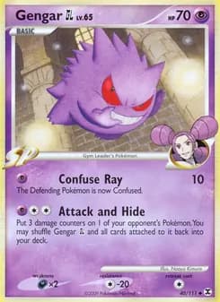 Gengar GL card in English