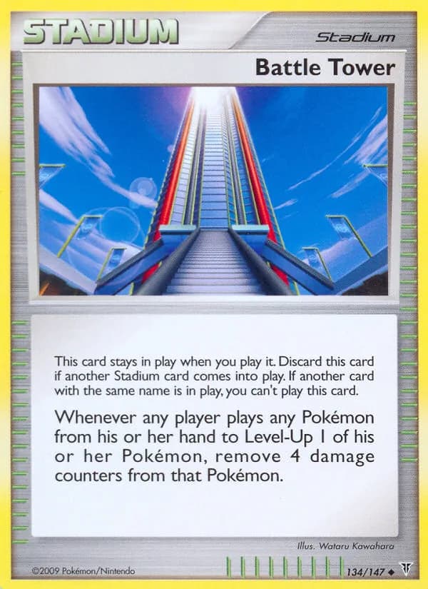 Battle Tower card in English