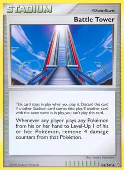Battle Tower card in English