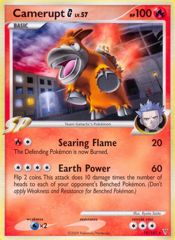 Camerupt G card in English