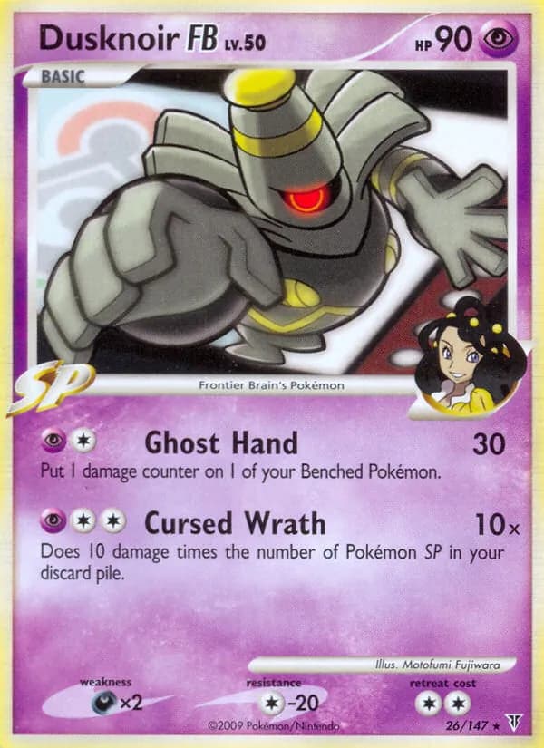 Dusknoir FB card in English