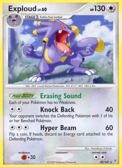 Exploud card in English