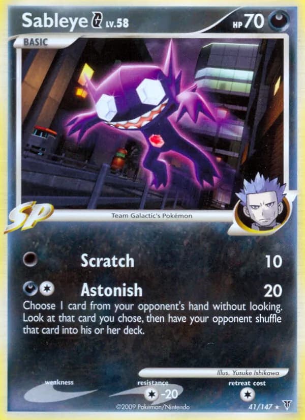 Sableye G card in English