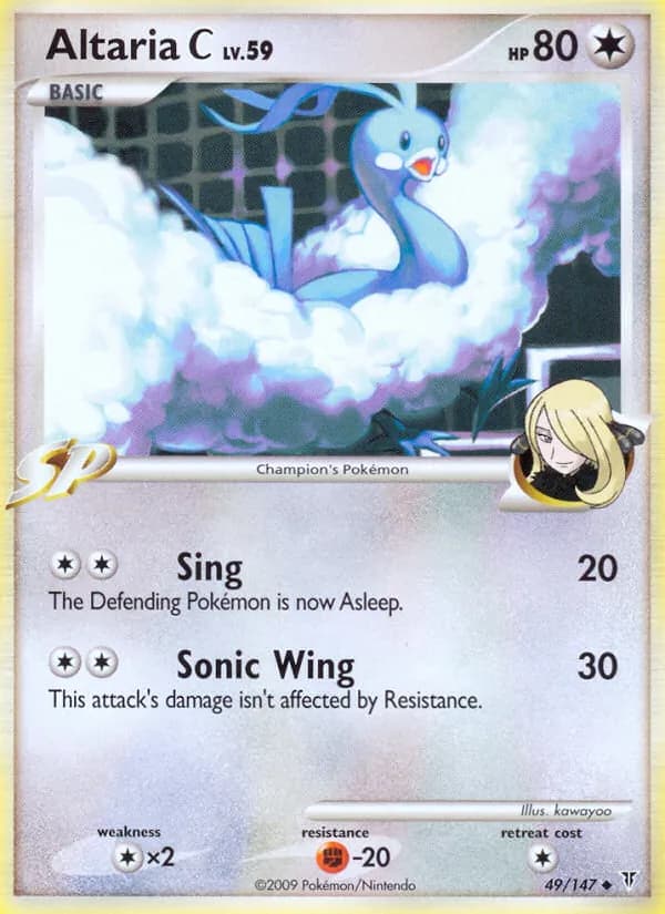 Altaria C card in English