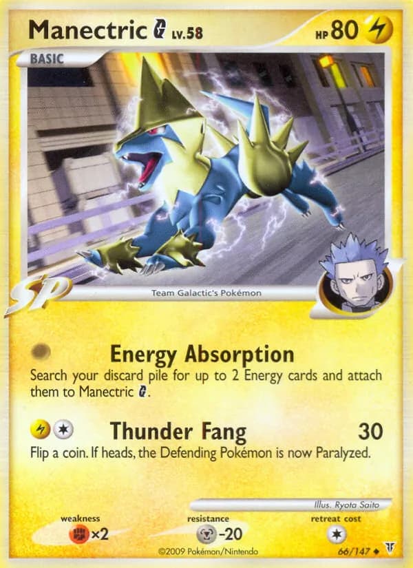 Manectric G card in English