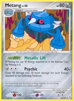 Metang card in English