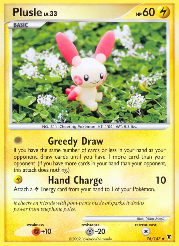Plusle card in English