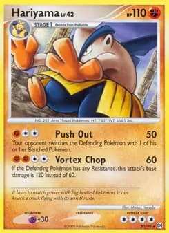 Hariyama card in English