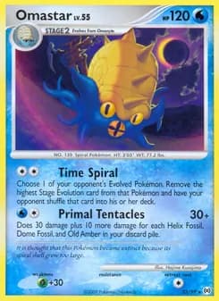 Omastar card in English
