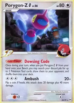 Porygon-Z card in English