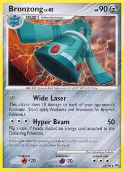 Bronzong card in English