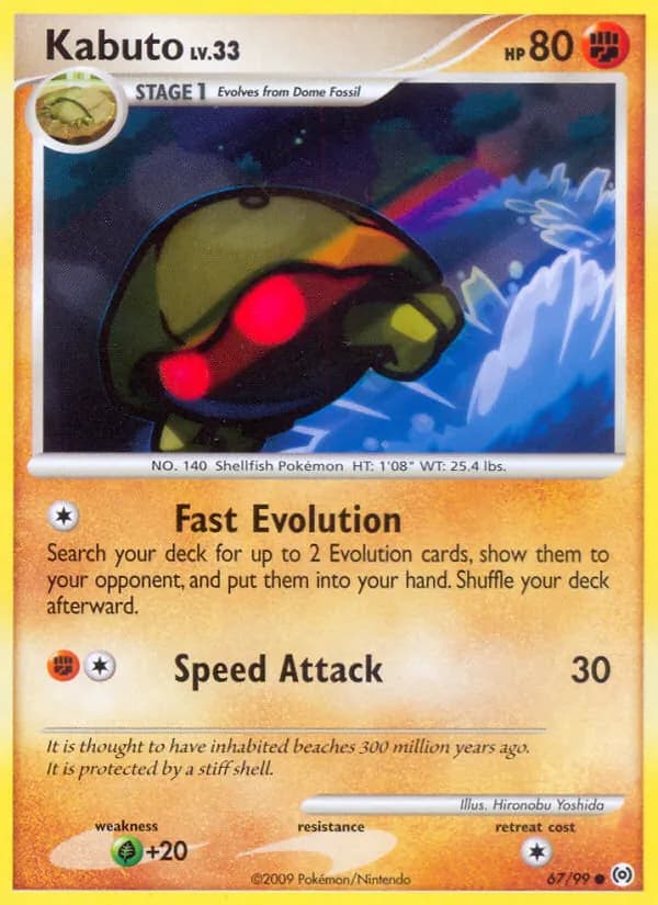 Kabuto card in English