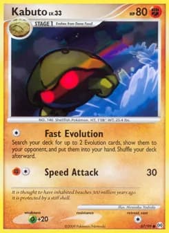 Kabuto card in English