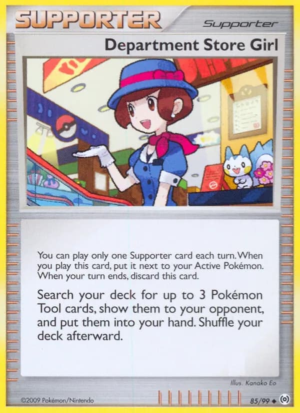 Department Store Girl card in English