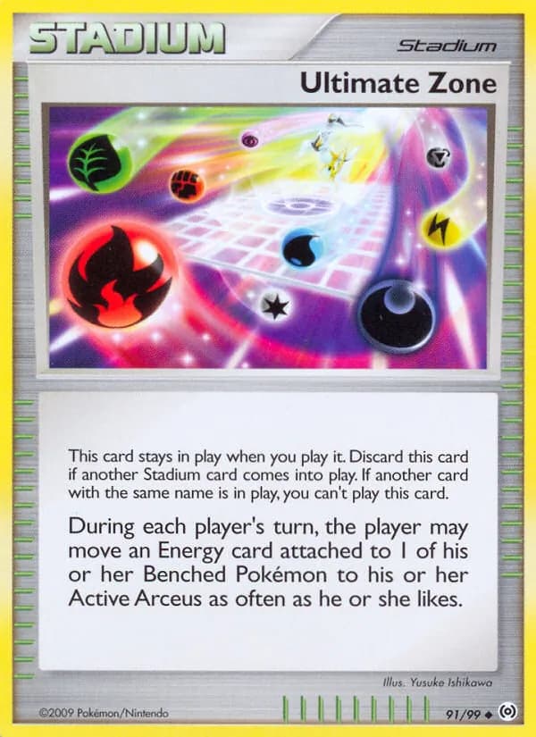 Ultimate Zone card in English