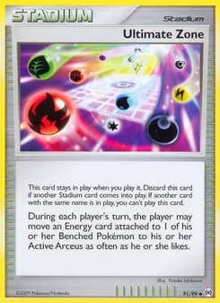 Ultimate Zone card in English