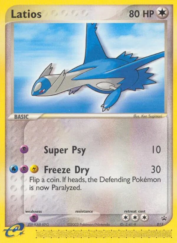 Latios card in English