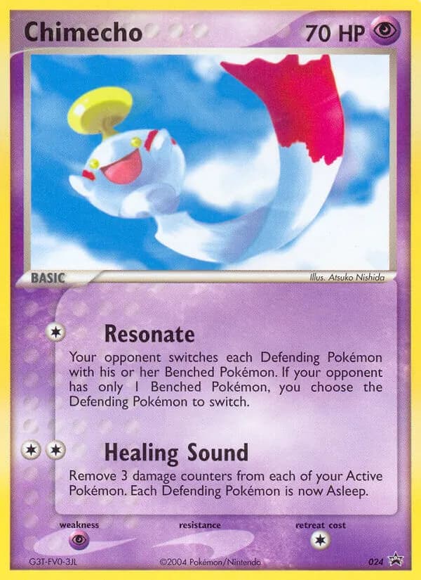 Chimecho card in English