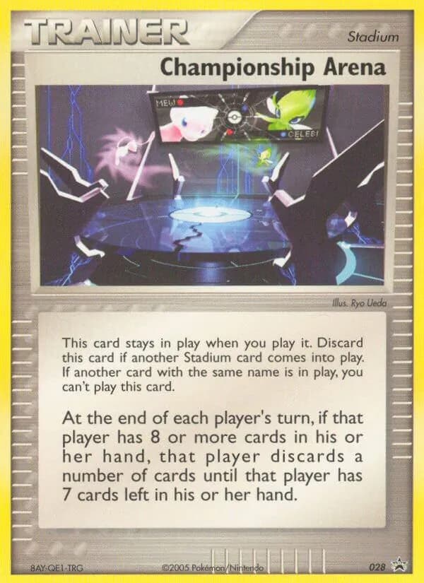 Championship Arena card in English