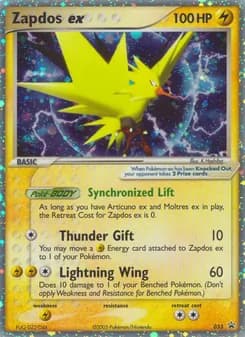 Zapdos ex card in English