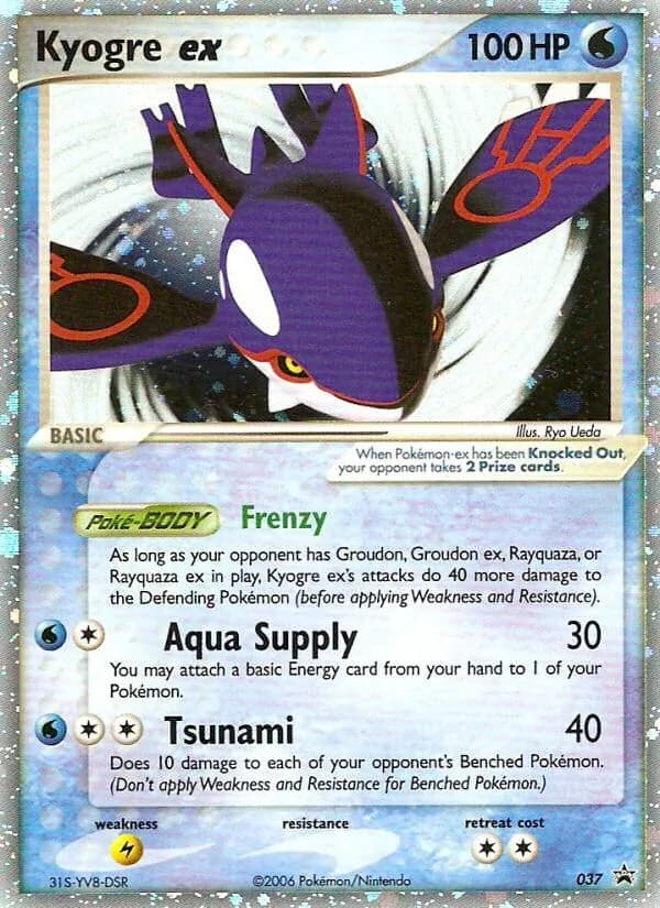 Kyogre ex card in English