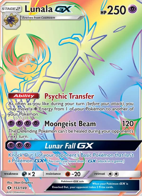 Lunala GX card in English