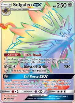 Solgaleo GX card in English