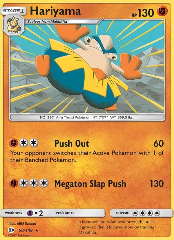 Hariyama card in English