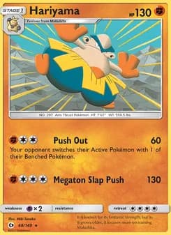 Hariyama card in English