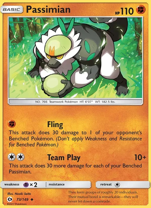 Passimian card in English