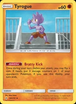 Tyrogue card in English