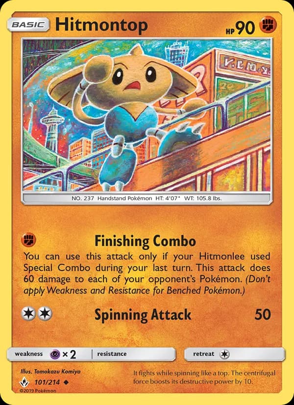Hitmontop card in English