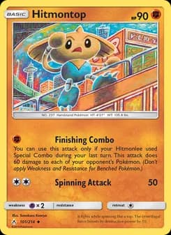 Hitmontop card in English