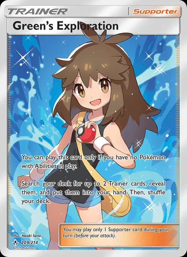 Green’s Exploration card in English