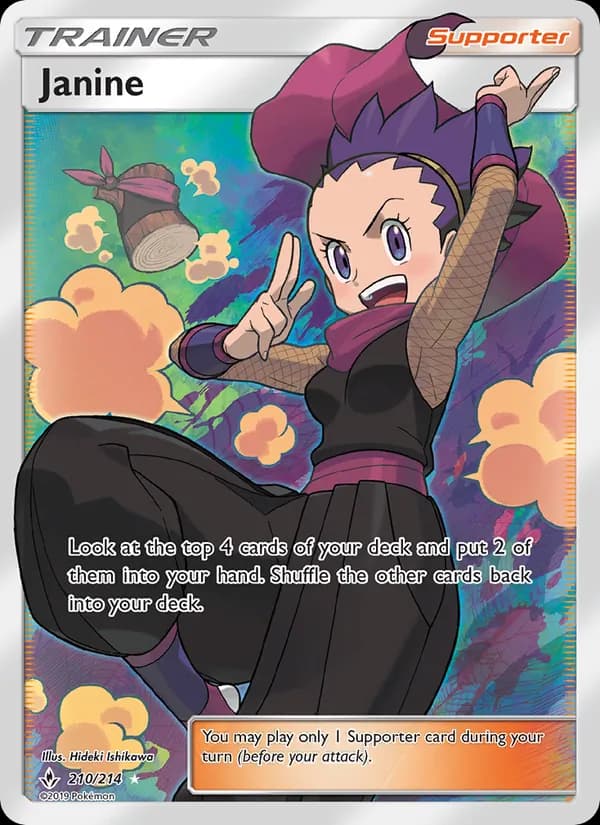 Janine card in English