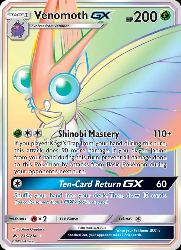 Venomoth GX card in English