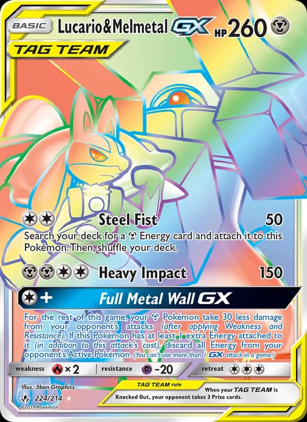 Lucario & Melmetal GX card in English